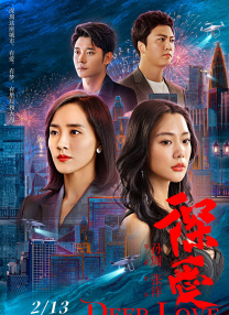 精品色综合